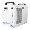 CW-5200 industrial cooler