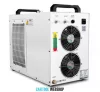 CW-5200 industrial cooler