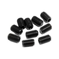 Nastavovacie skrutky